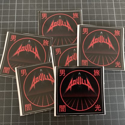 Aquilla – Saviors of the Universe Tapes Heavy Metal