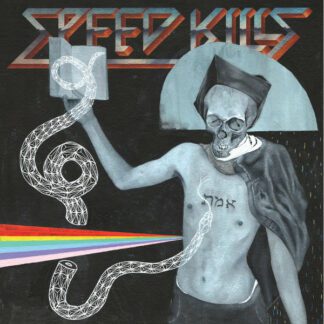 Speed Kills VII LP Speed Metal