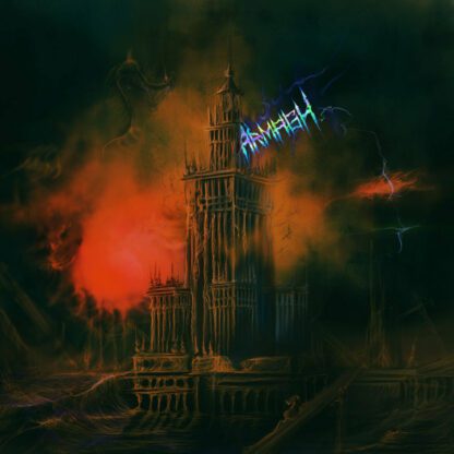 Armagh – Serpent Storm (LP) LP Black/Speed Metal